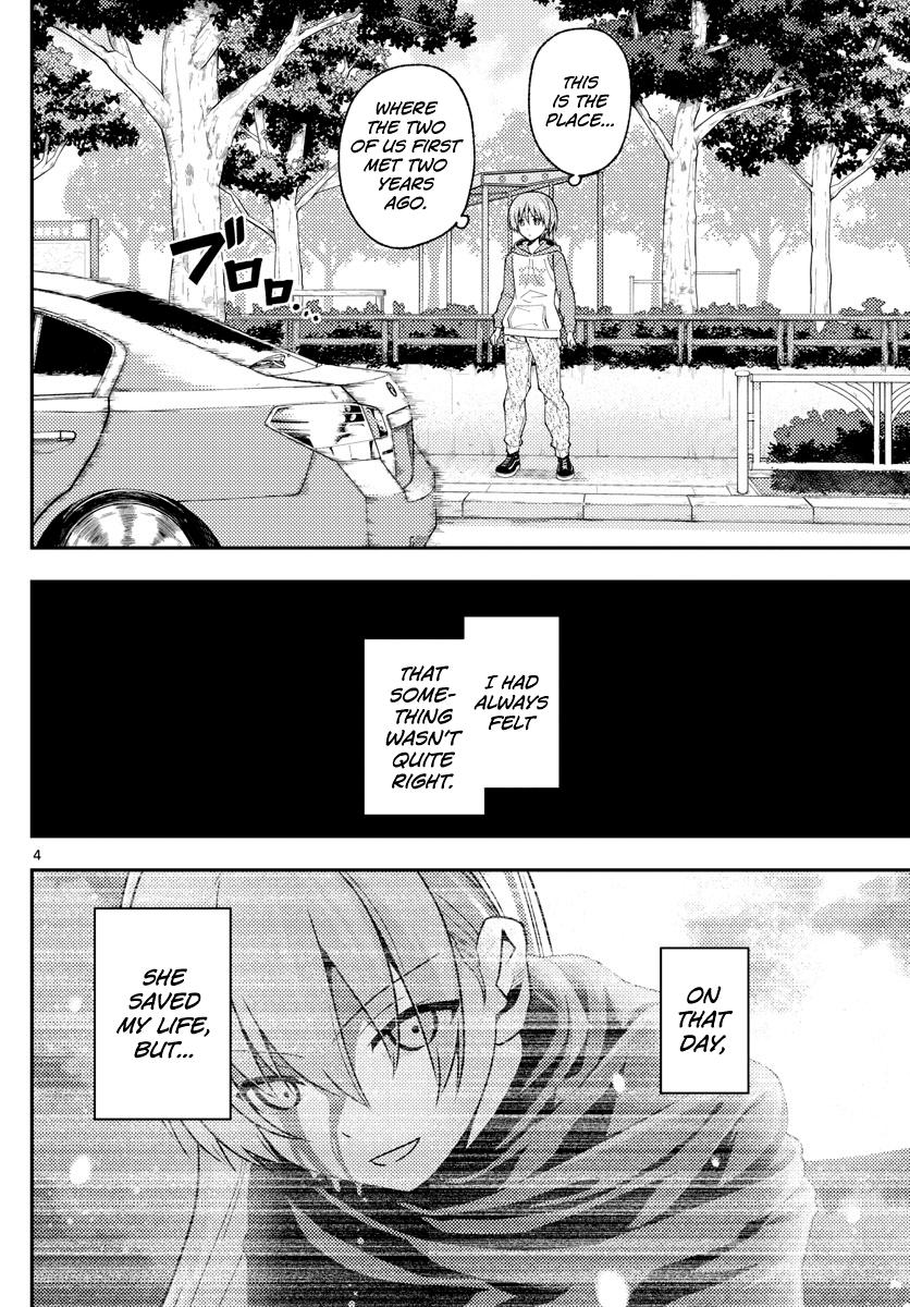 Tonikaku Kawaii Chap 144 - Next Chap 145
