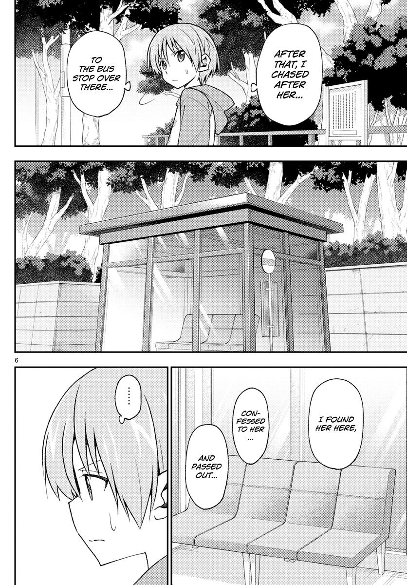 Tonikaku Kawaii Chap 144 - Next Chap 145