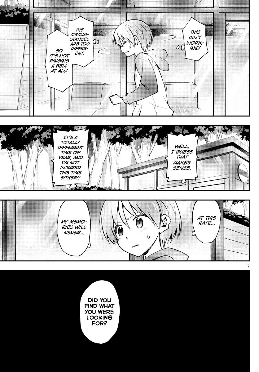 Tonikaku Kawaii Chap 144 - Next Chap 145
