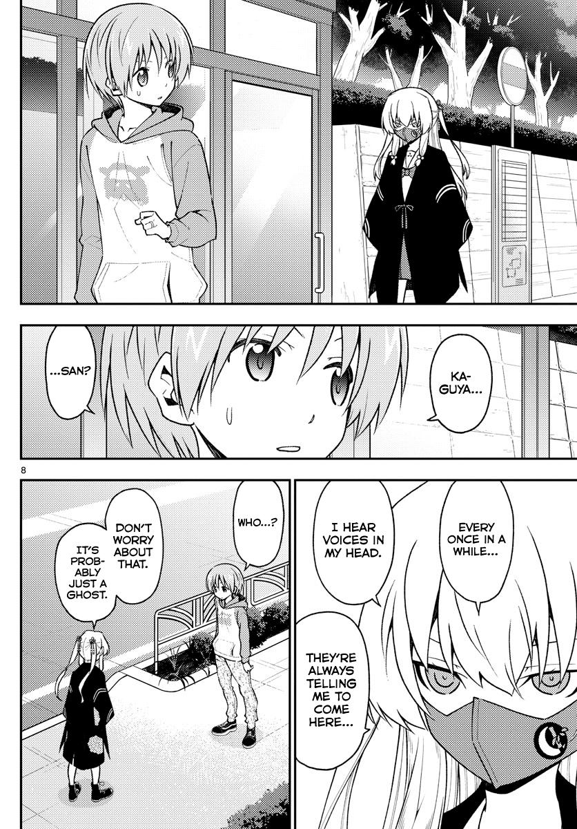 Tonikaku Kawaii Chap 144 - Next Chap 145