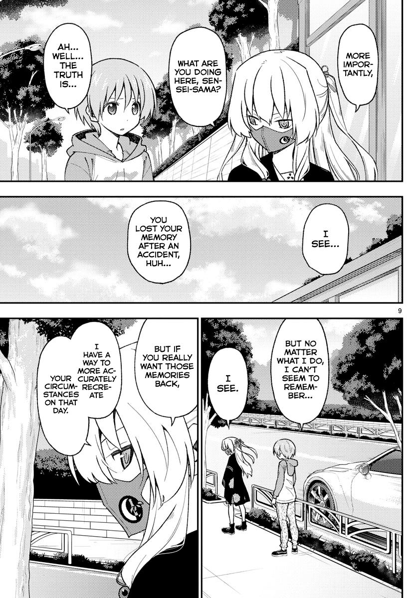 Tonikaku Kawaii Chap 144 - Next Chap 145