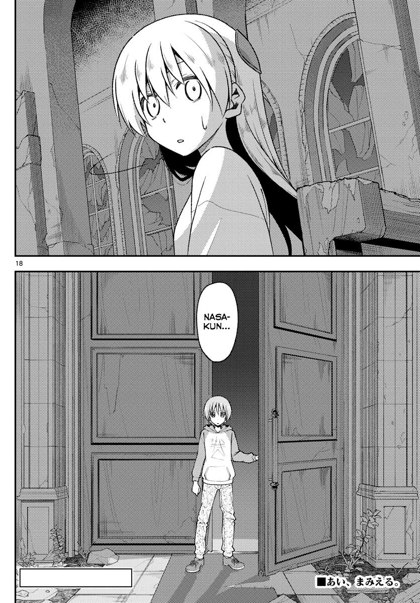 Tonikaku Kawaii Chap 145 - Next Chap 146