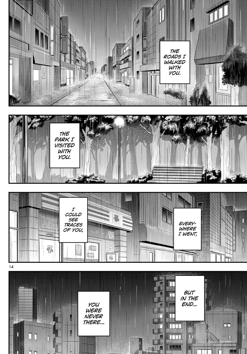 Tonikaku Kawaii Chap 145 - Next Chap 146