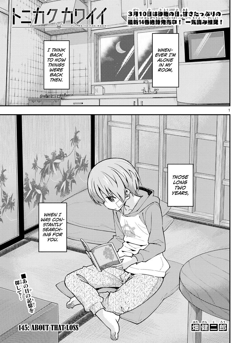 Tonikaku Kawaii Chap 145 - Next Chap 146
