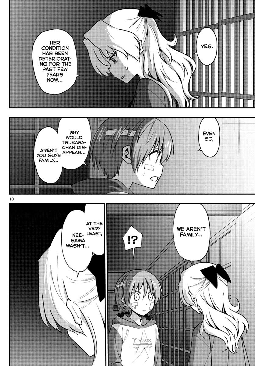 Tonikaku Kawaii Chap 145 - Next Chap 146