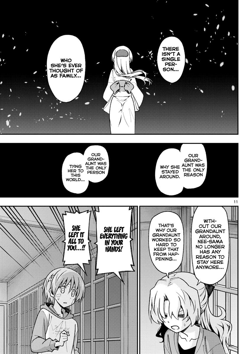 Tonikaku Kawaii Chap 145 - Next Chap 146