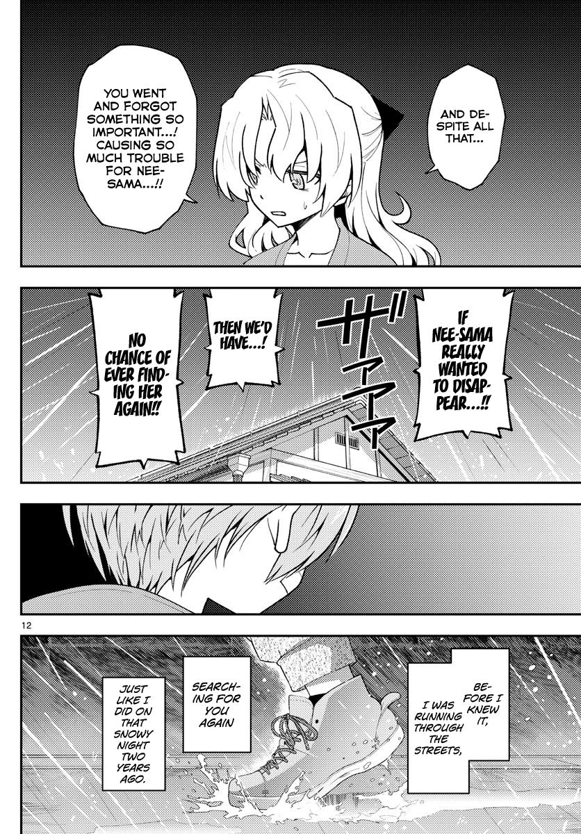 Tonikaku Kawaii Chap 145 - Next Chap 146