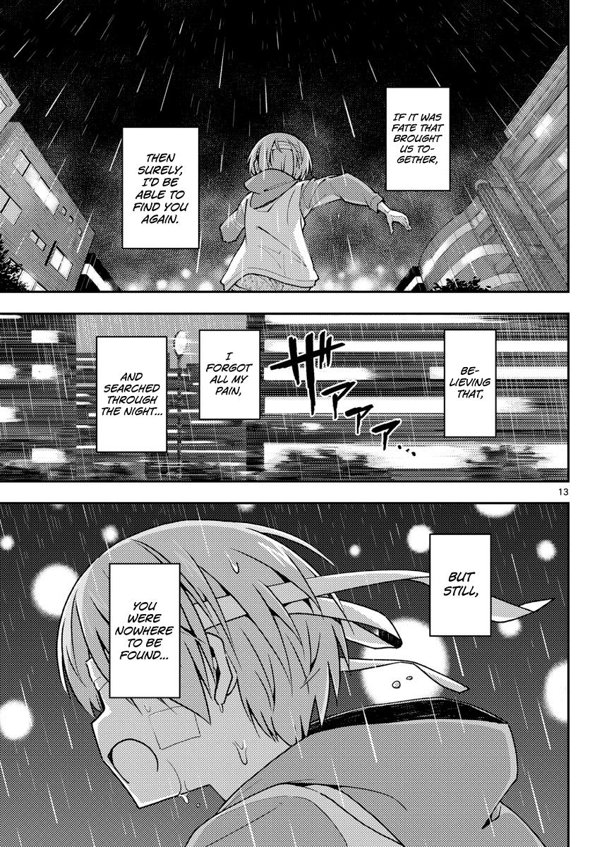 Tonikaku Kawaii Chap 145 - Next Chap 146
