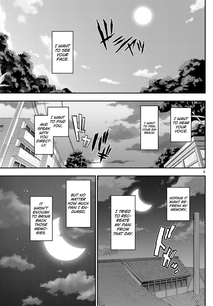 Tonikaku Kawaii Chap 145 - Next Chap 146