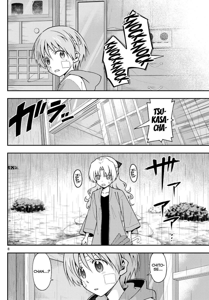 Tonikaku Kawaii Chap 145 - Next Chap 146