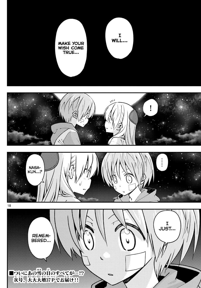 Tonikaku Kawaii Chap 146 - Next Chap 147