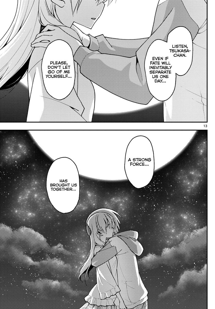 Tonikaku Kawaii Chap 146 - Next Chap 147