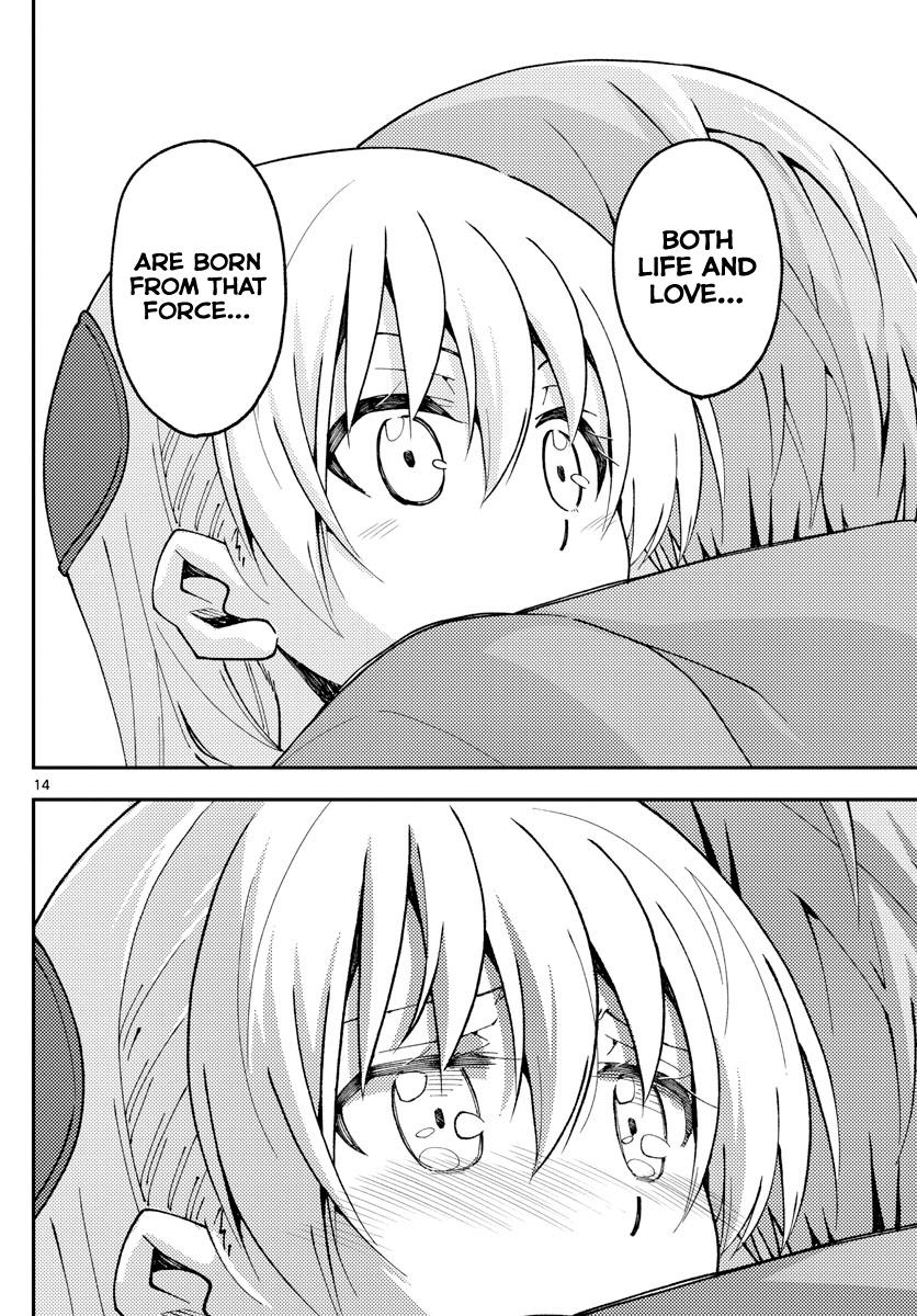 Tonikaku Kawaii Chap 146 - Next Chap 147