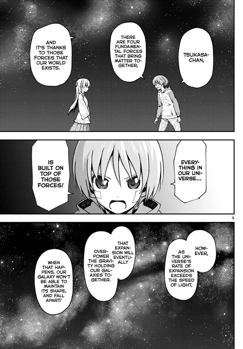 Tonikaku Kawaii Chap 146 - Next Chap 147