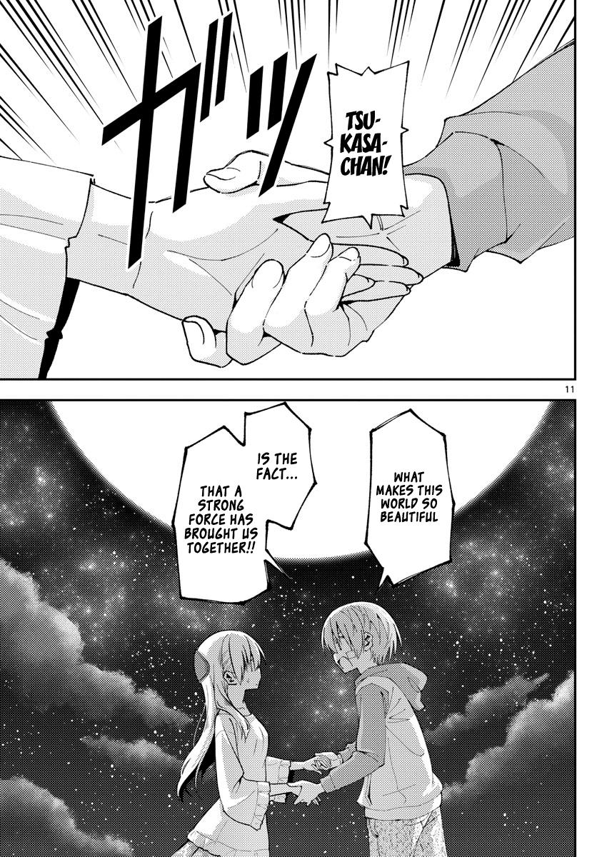 Tonikaku Kawaii Chap 146 - Next Chap 147
