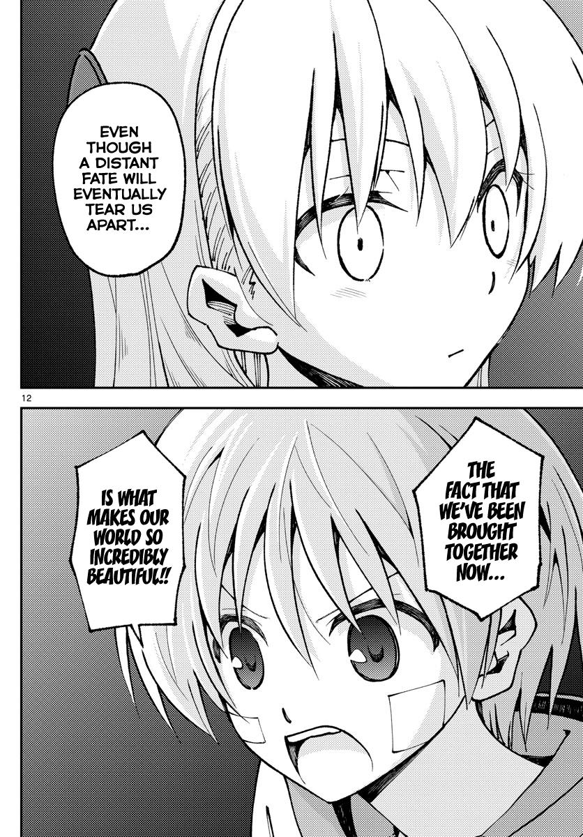 Tonikaku Kawaii Chap 146 - Next Chap 147