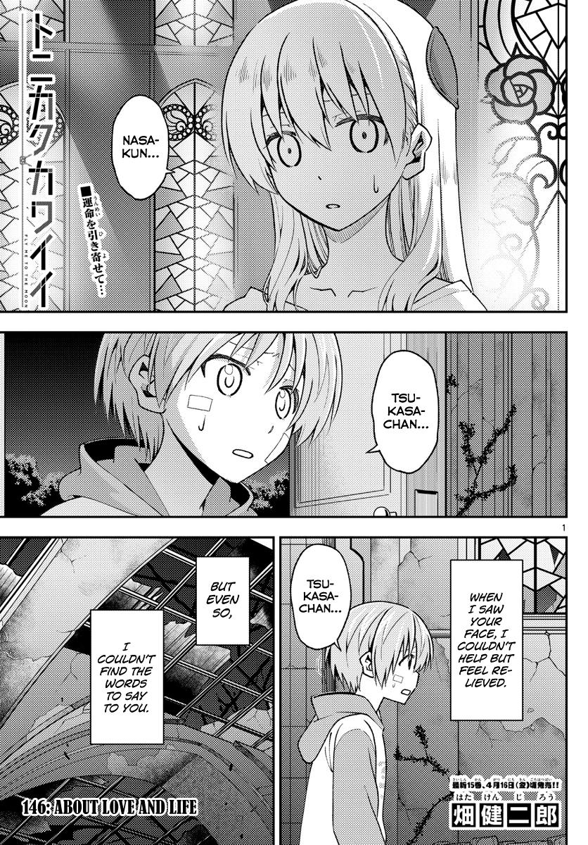 Tonikaku Kawaii Chap 146 - Next Chap 147