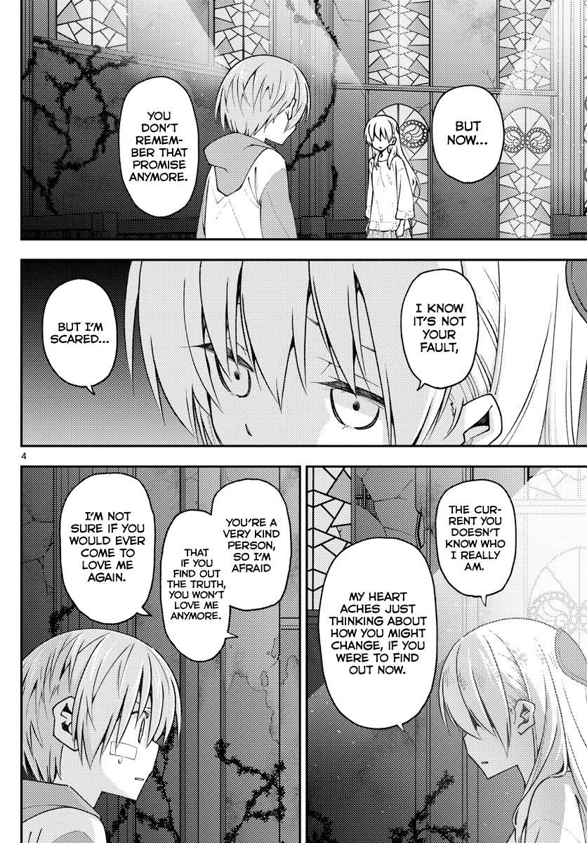 Tonikaku Kawaii Chap 146 - Next Chap 147