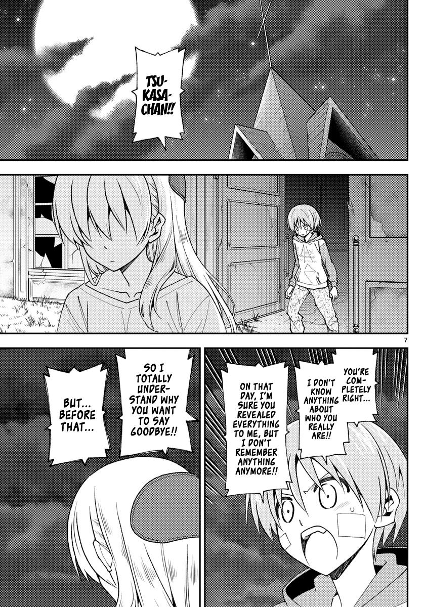 Tonikaku Kawaii Chap 146 - Next Chap 147