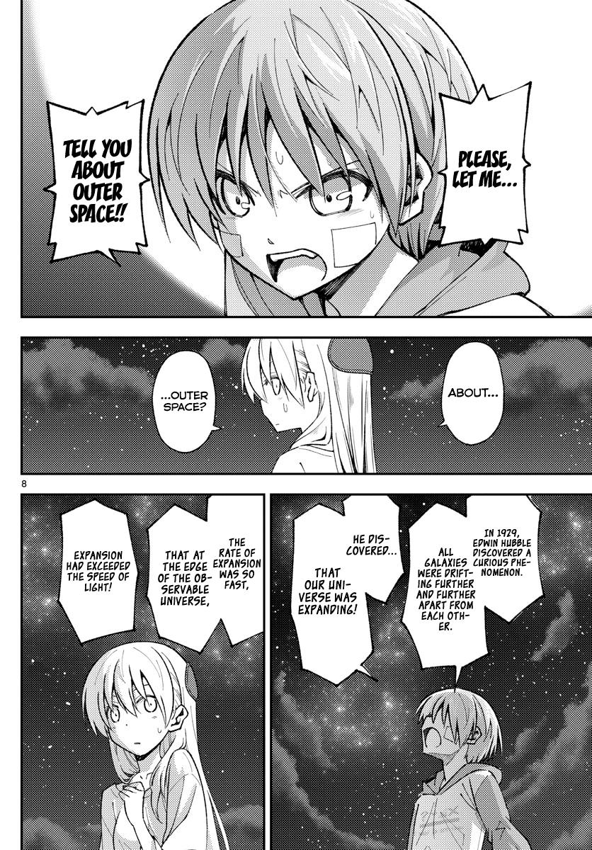 Tonikaku Kawaii Chap 146 - Next Chap 147