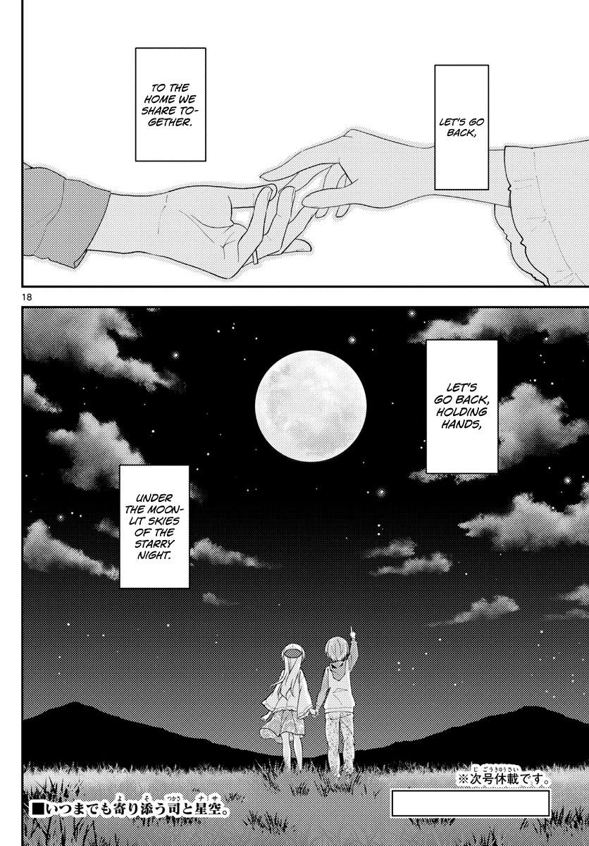 Tonikaku Kawaii Chap 148 - Next Chap 149