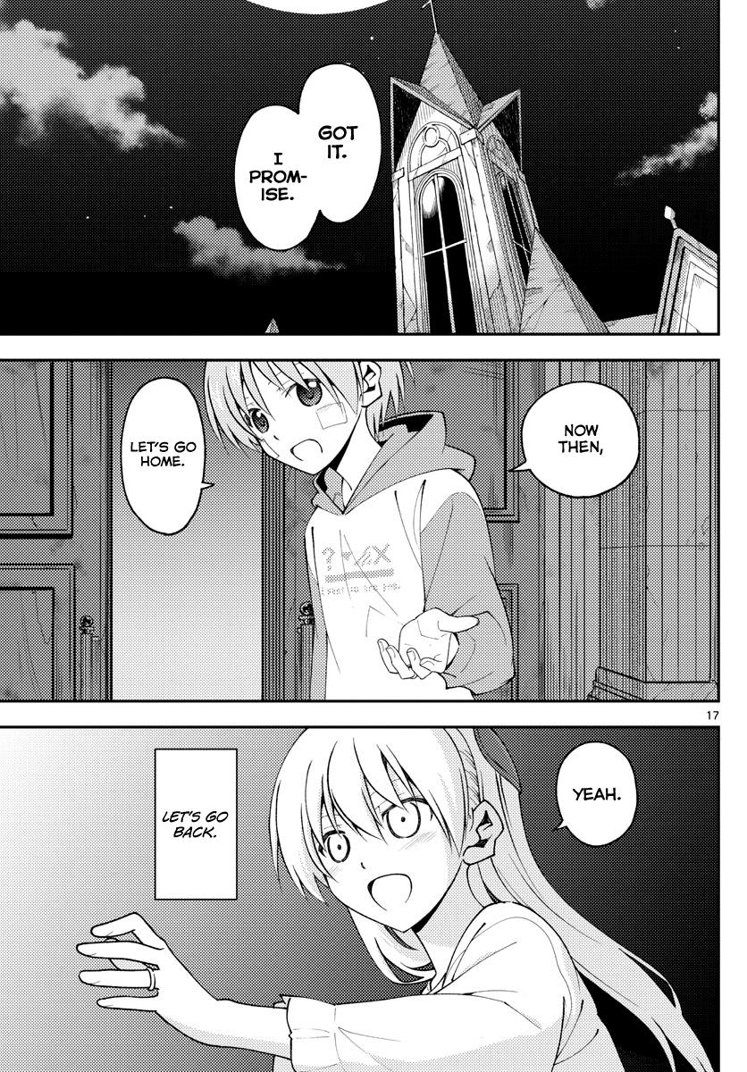 Tonikaku Kawaii Chap 148 - Next Chap 149