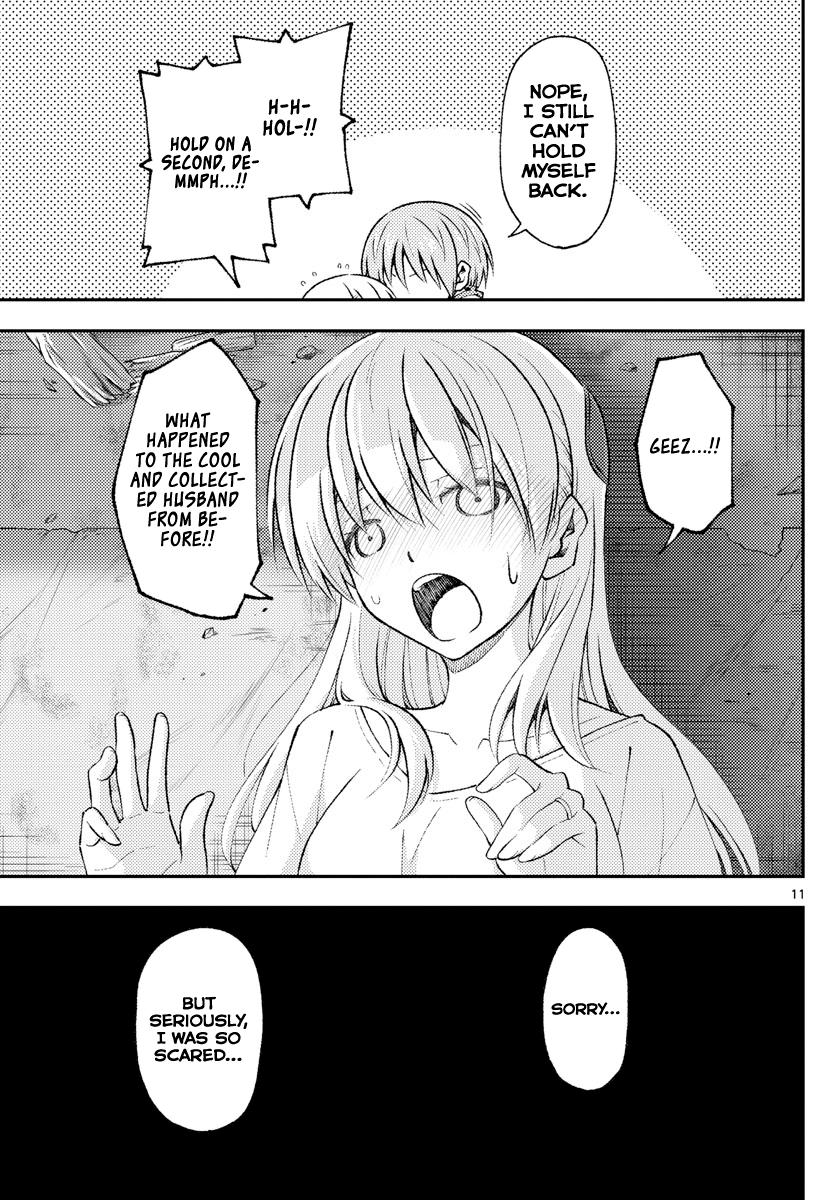 Tonikaku Kawaii Chap 148 - Next Chap 149