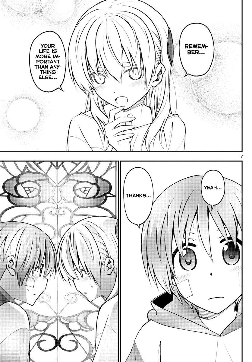 Tonikaku Kawaii Chap 148 - Next Chap 149