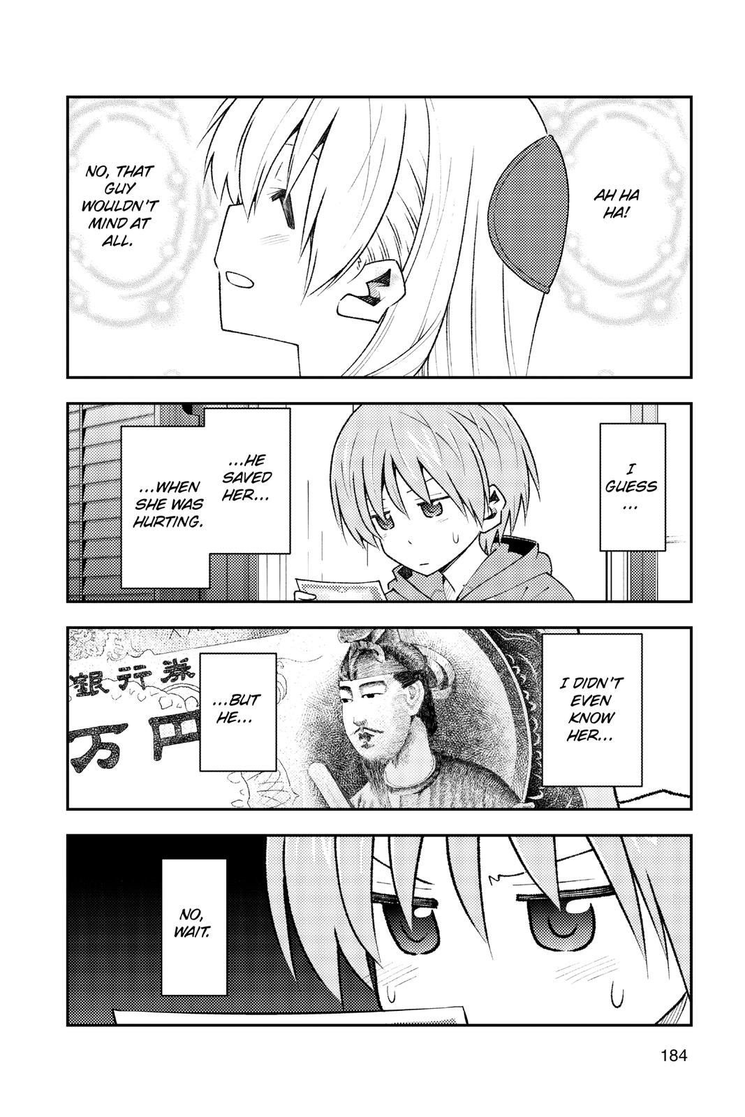 Tonikaku Kawaii Chap 148.5 - Next Chap 149.5