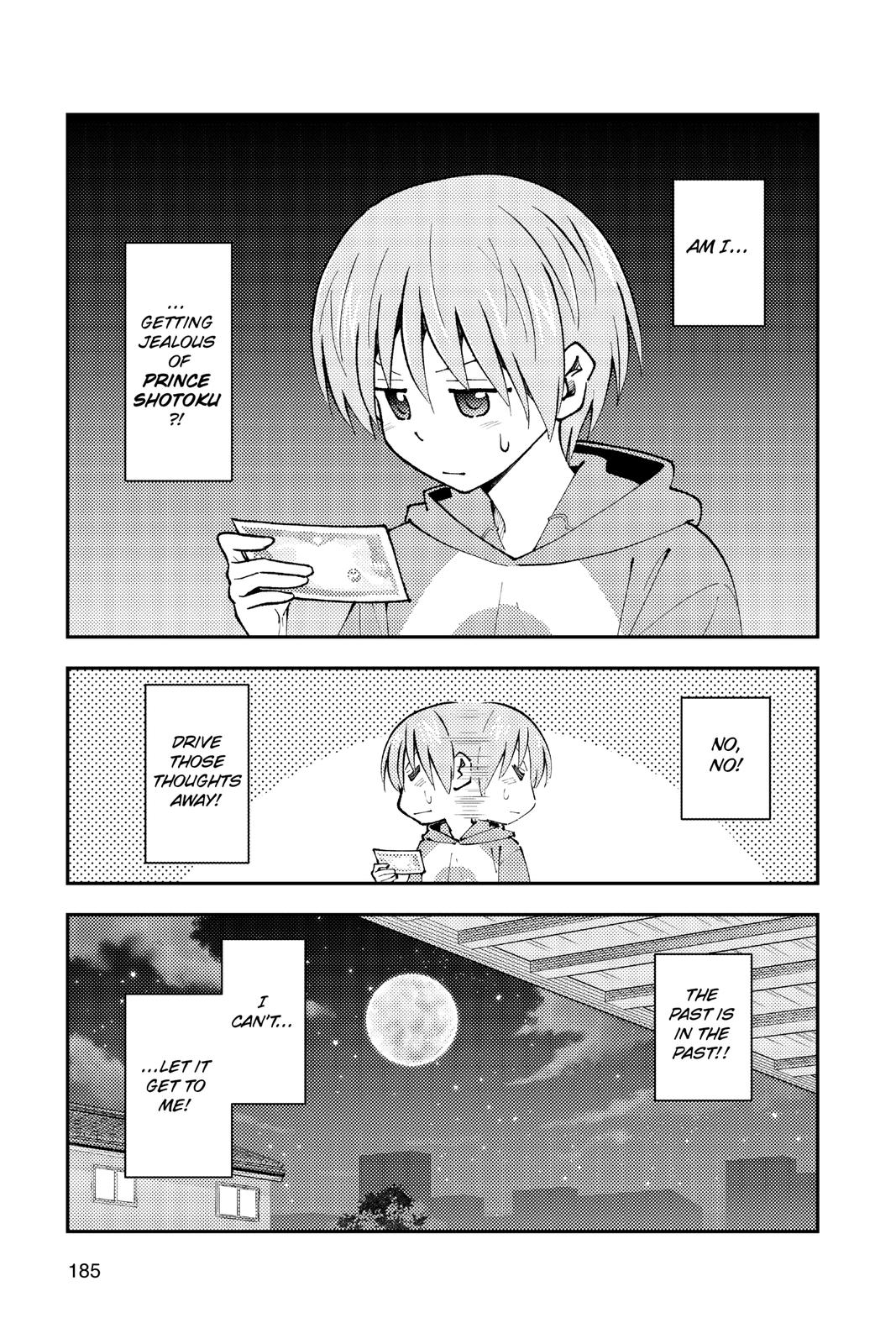 Tonikaku Kawaii Chap 148.5 - Next Chap 149.5