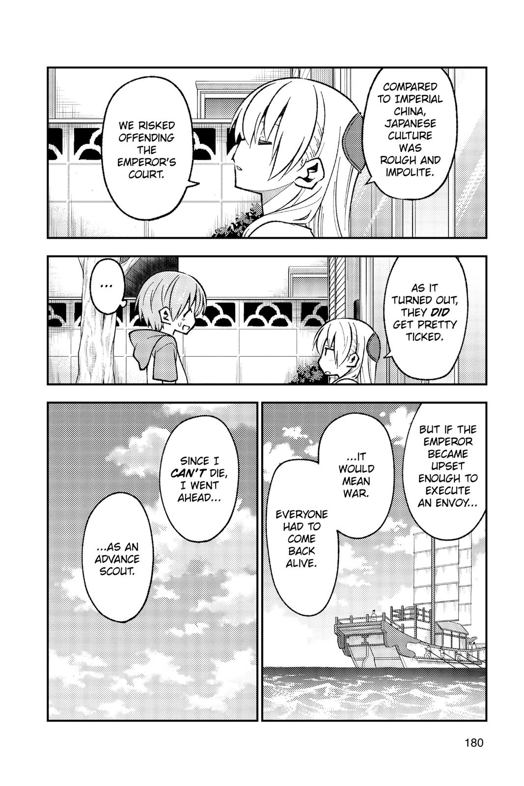 Tonikaku Kawaii Chap 148.5 - Next Chap 149.5