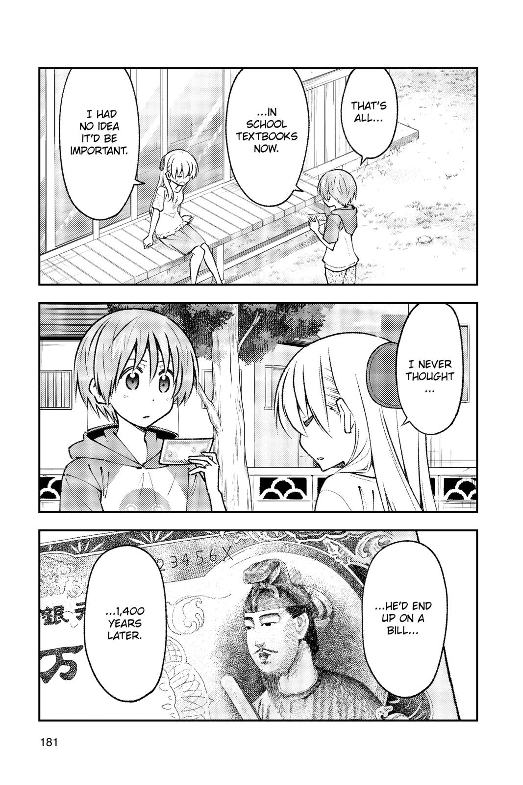 Tonikaku Kawaii Chap 148.5 - Next Chap 149.5