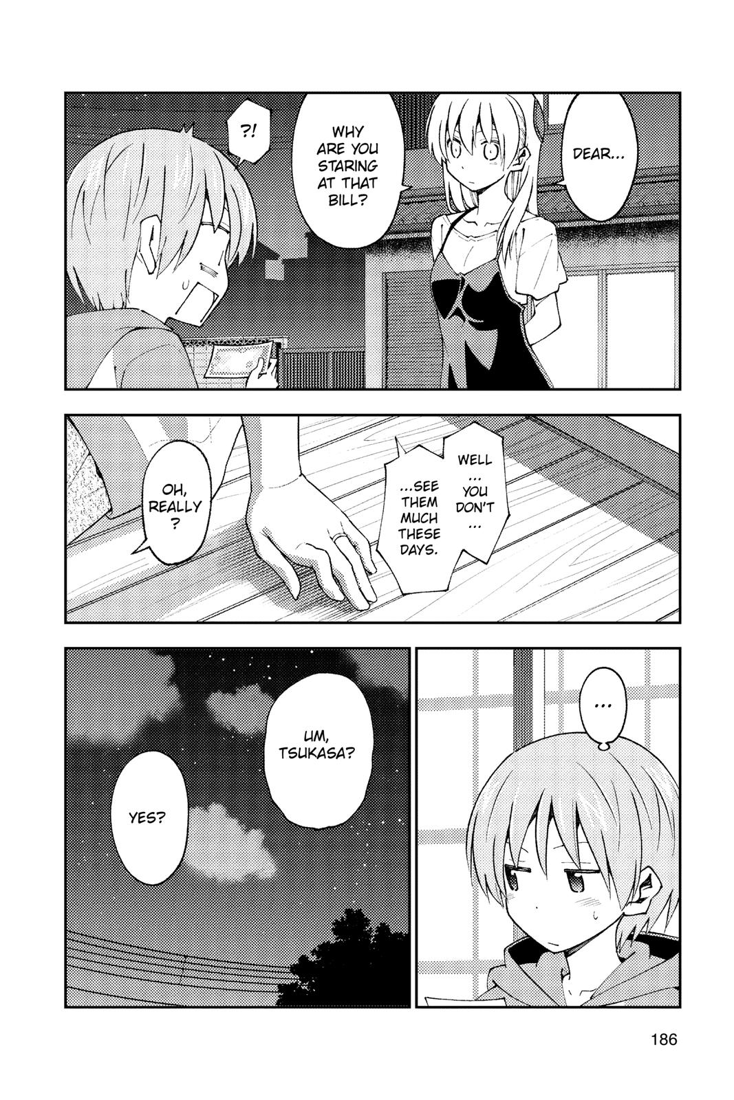 Tonikaku Kawaii Chap 148.5 - Next Chap 149.5