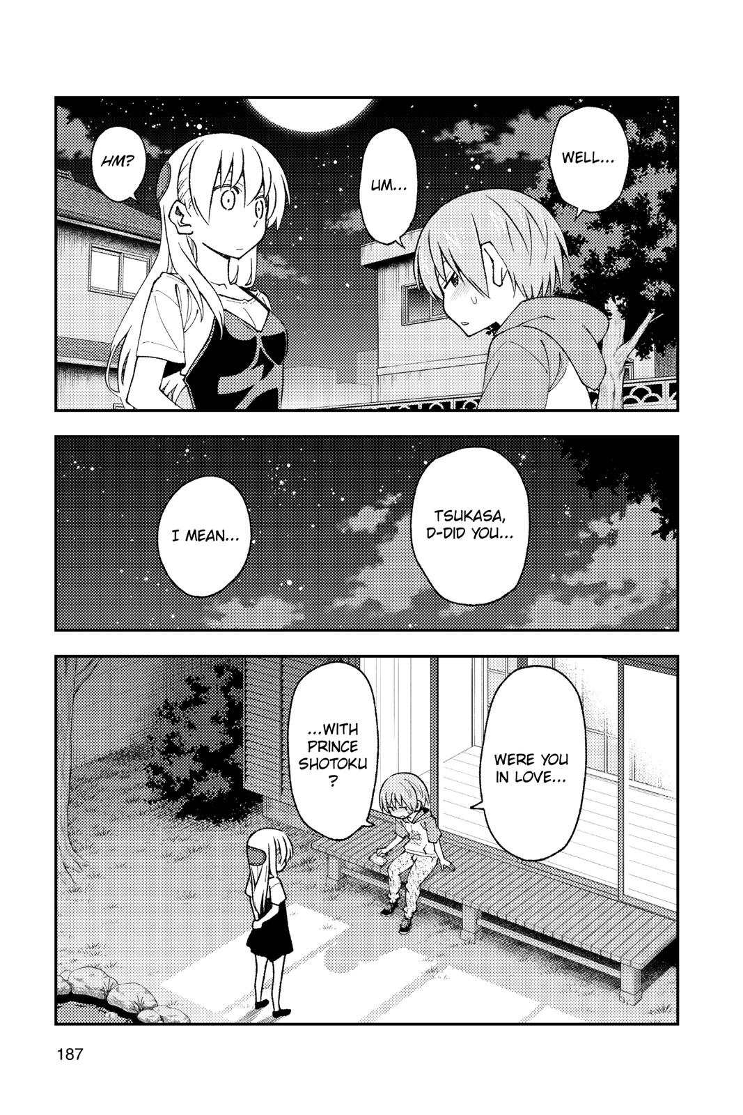 Tonikaku Kawaii Chap 148.5 - Next Chap 149.5