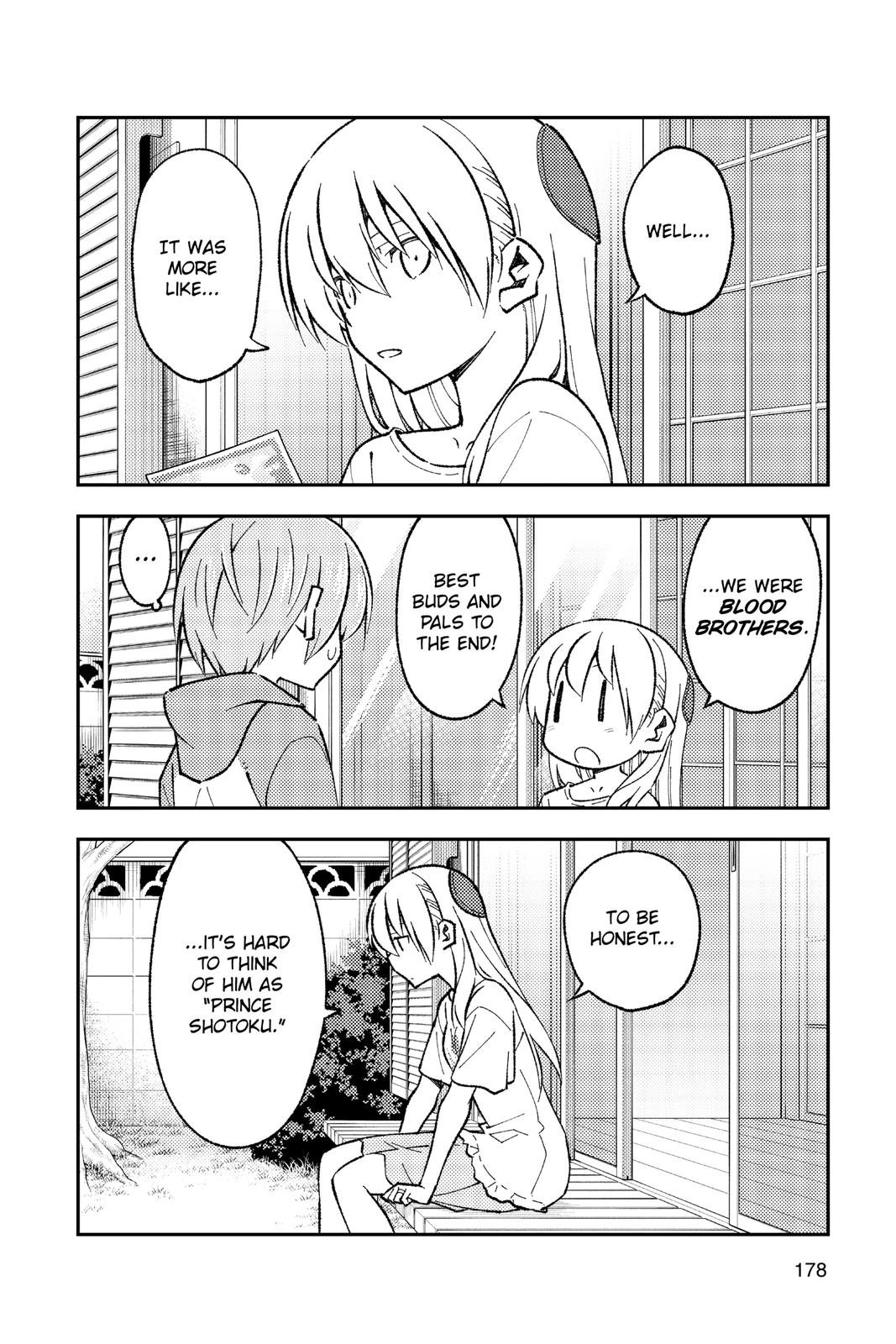 Tonikaku Kawaii Chap 148.5 - Next Chap 149.5