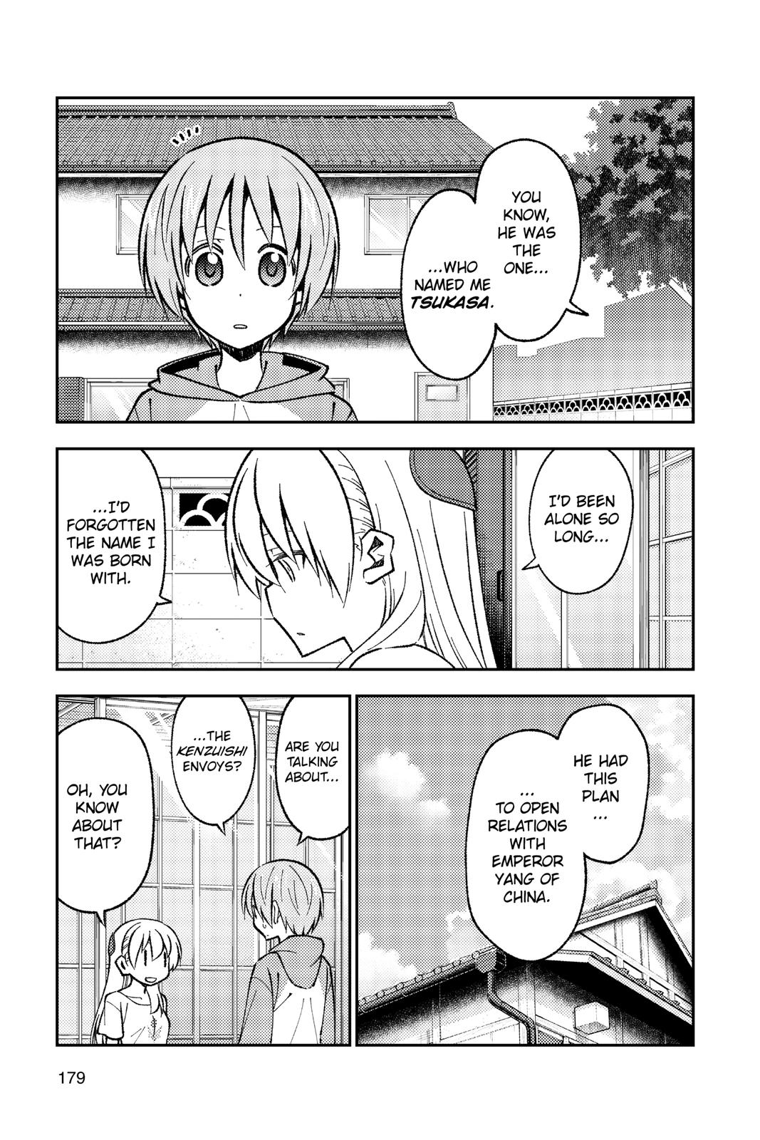 Tonikaku Kawaii Chap 148.5 - Next Chap 149.5