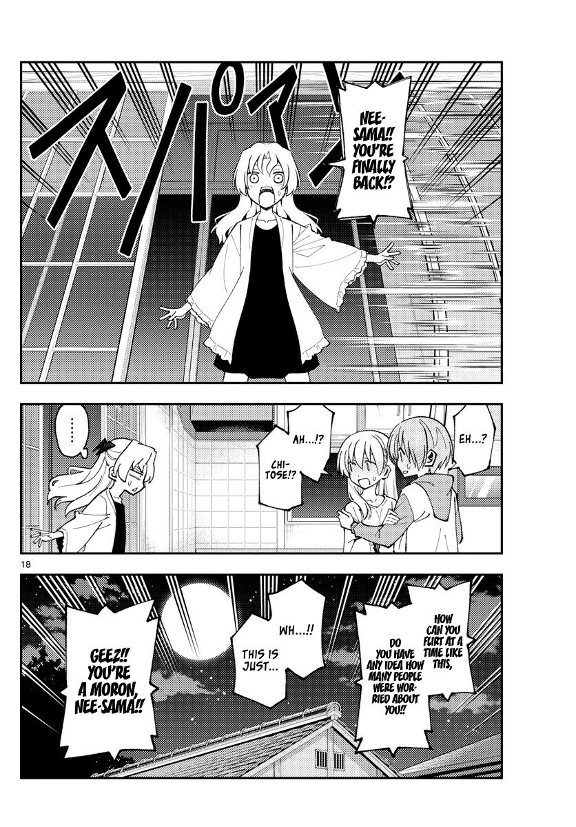 Tonikaku Kawaii Chap 149 - Next Chap 150