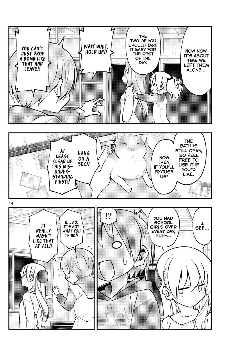 Tonikaku Kawaii Chap 149 - Next Chap 150