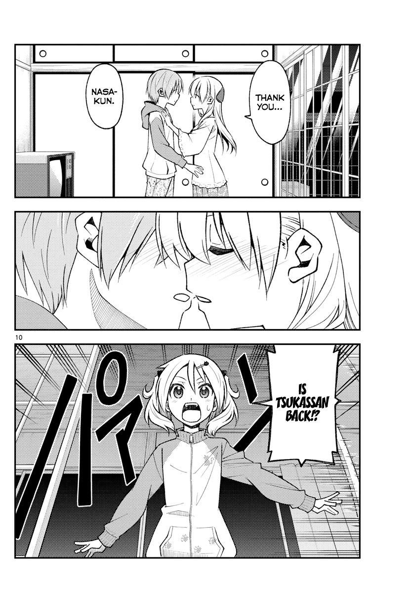 Tonikaku Kawaii Chap 149 - Next Chap 150