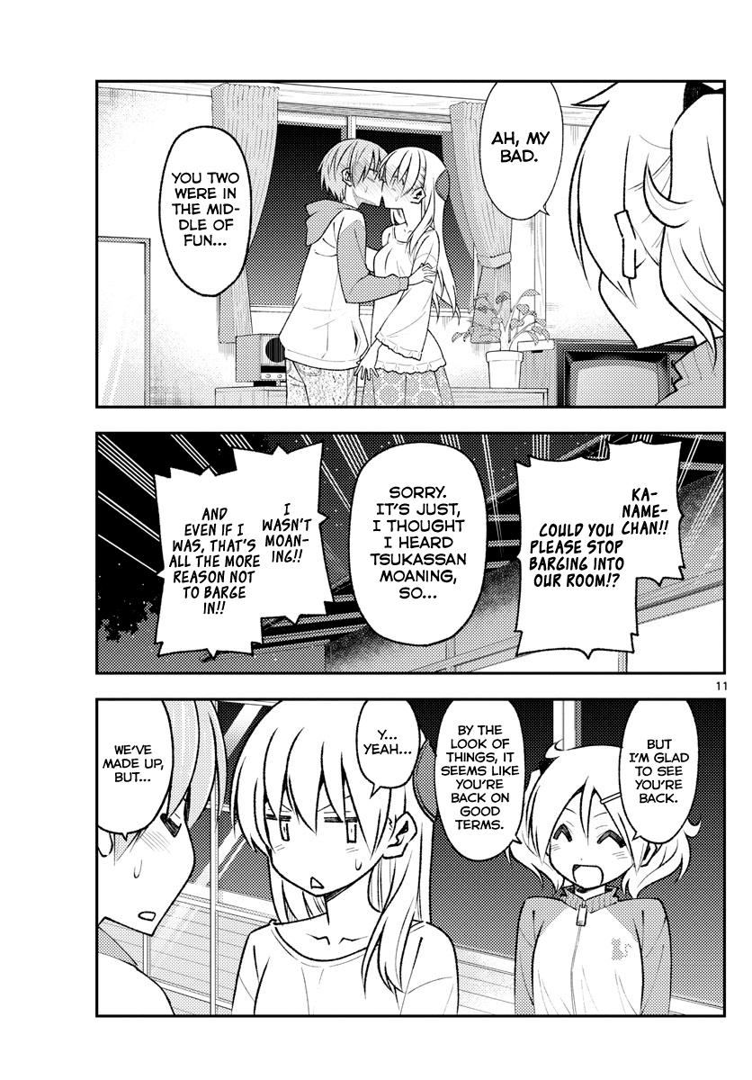 Tonikaku Kawaii Chap 149 - Next Chap 150