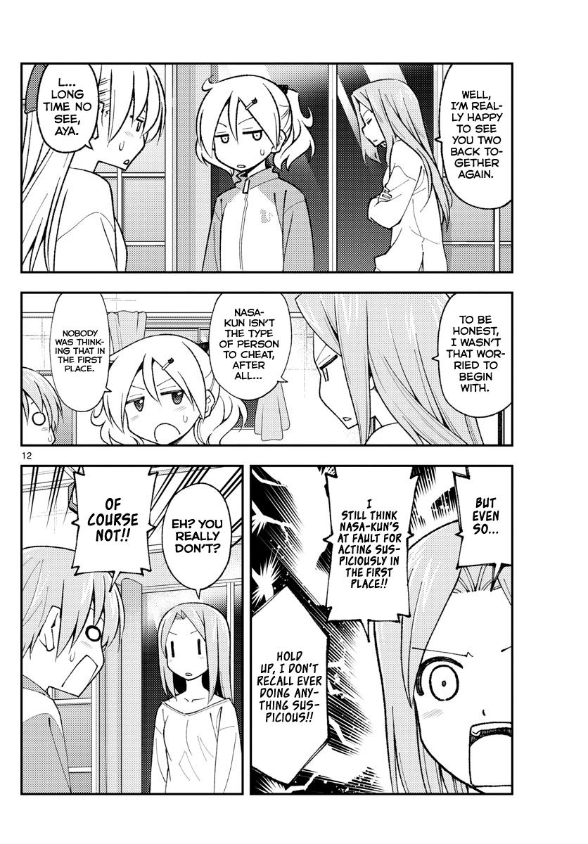 Tonikaku Kawaii Chap 149 - Next Chap 150
