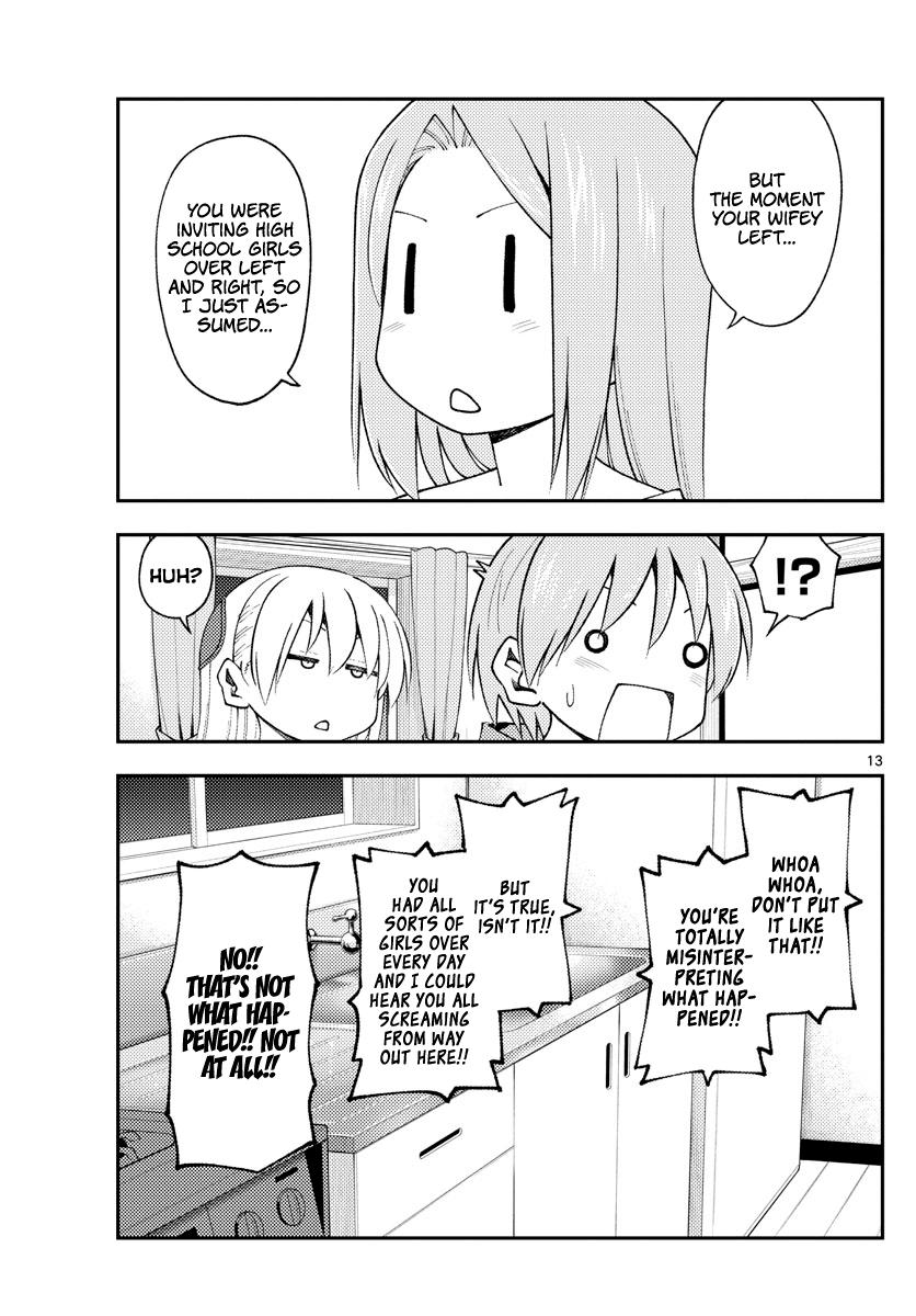 Tonikaku Kawaii Chap 149 - Next Chap 150