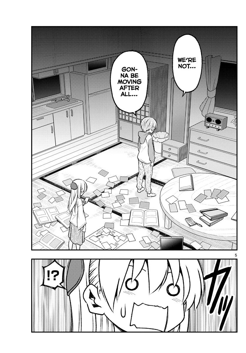 Tonikaku Kawaii Chap 149 - Next Chap 150