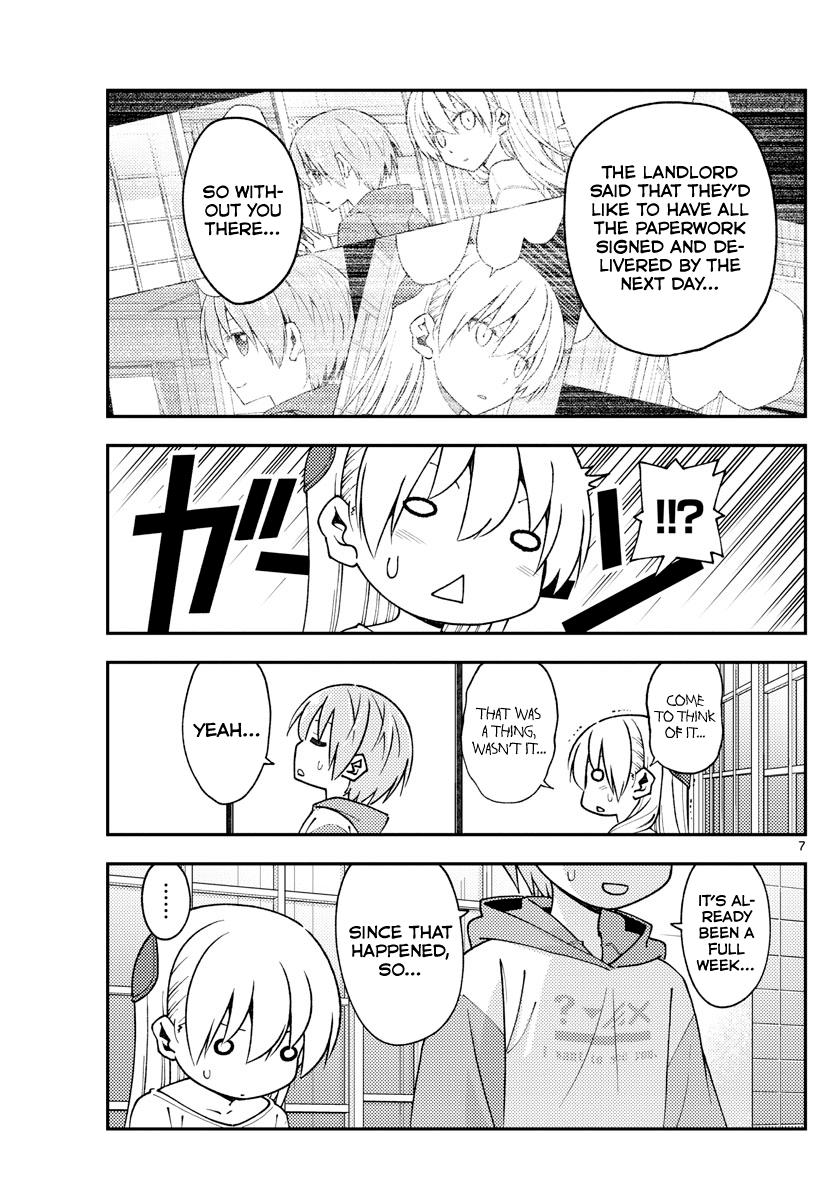 Tonikaku Kawaii Chap 149 - Next Chap 150