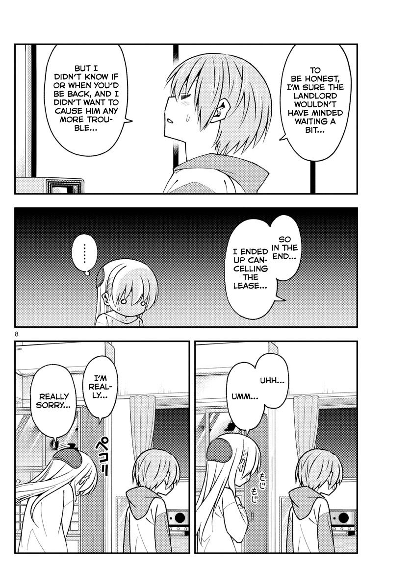 Tonikaku Kawaii Chap 149 - Next Chap 150