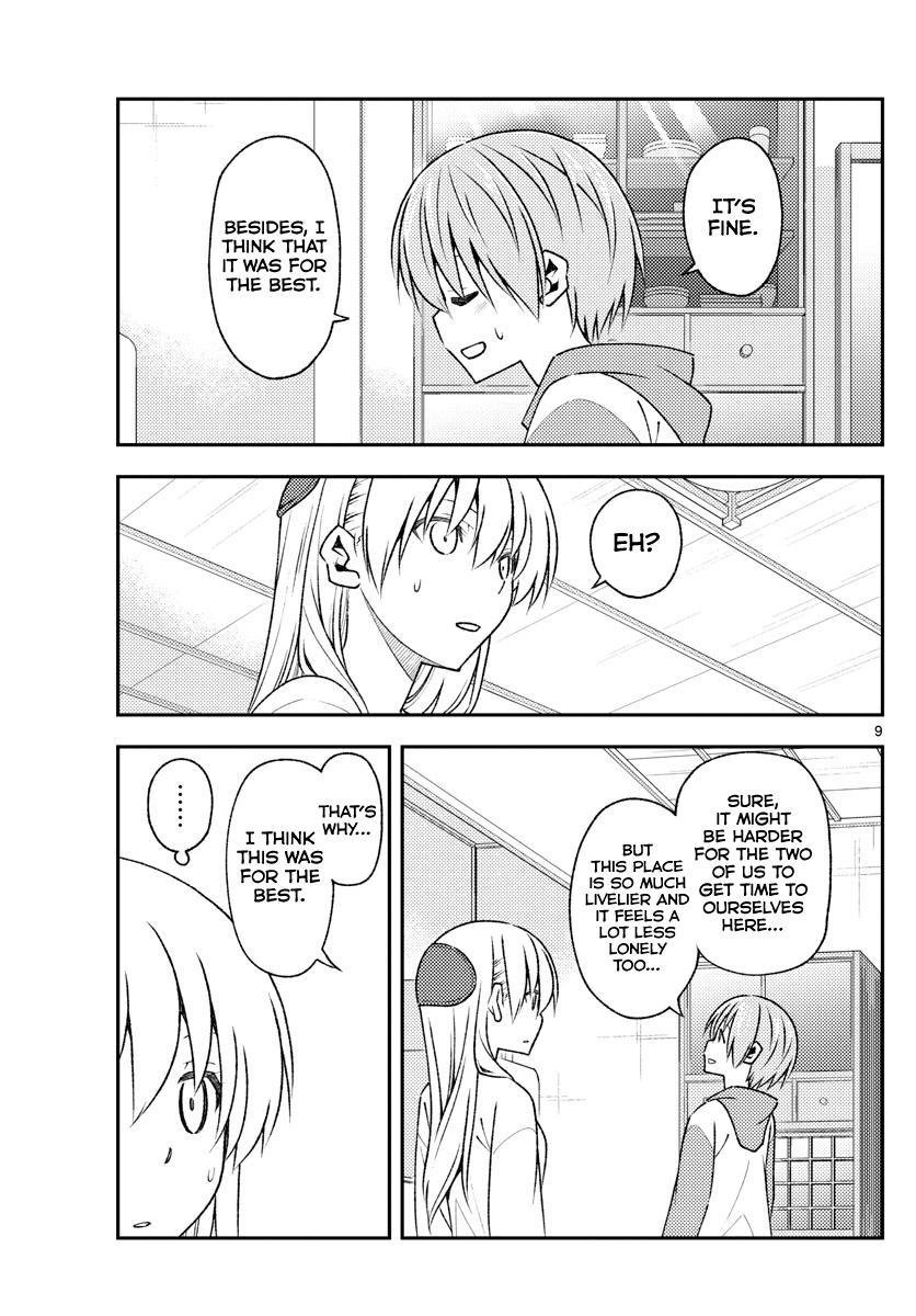Tonikaku Kawaii Chap 149 - Next Chap 150