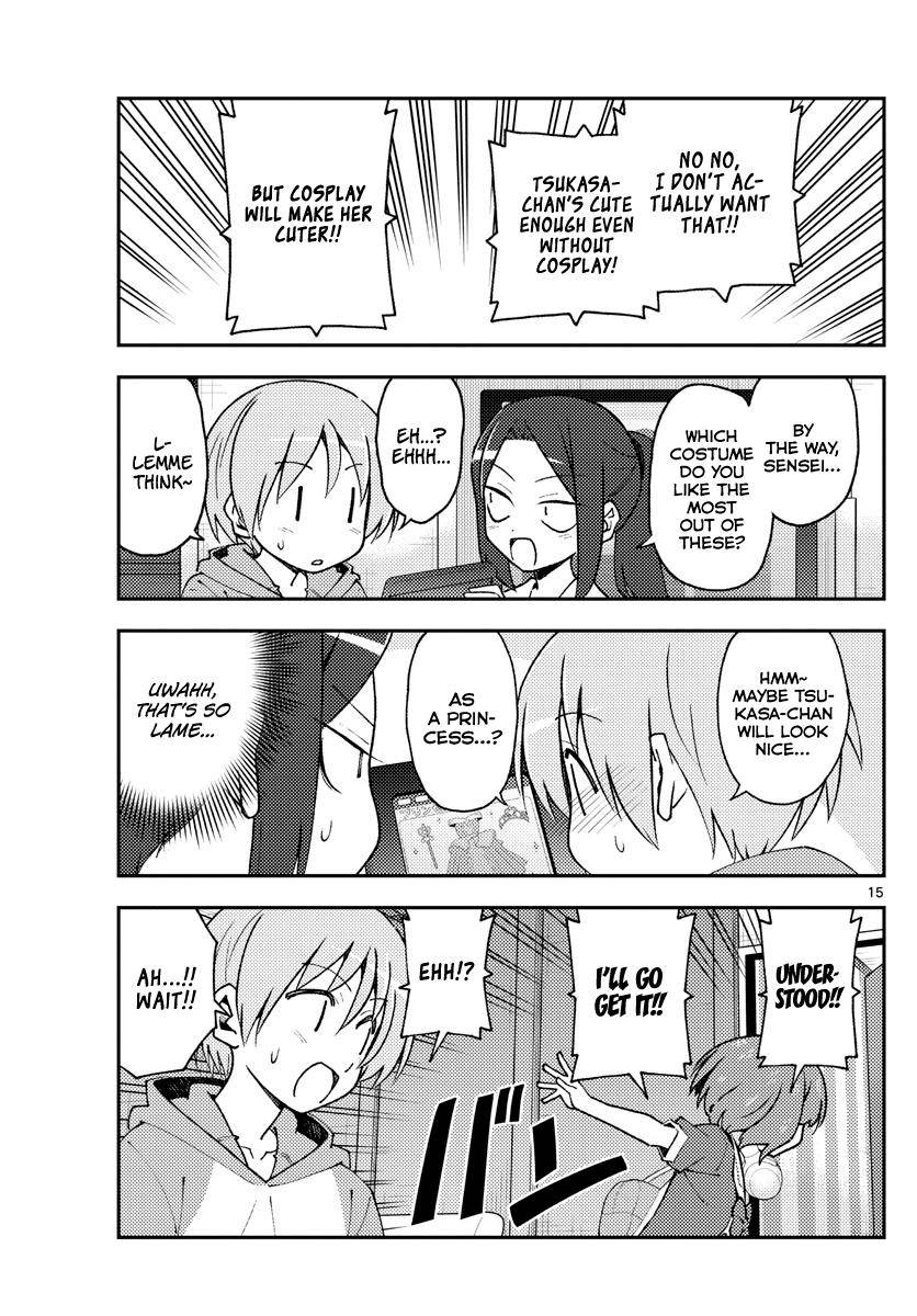 Tonikaku Kawaii Chap 140 - Next Chap 141