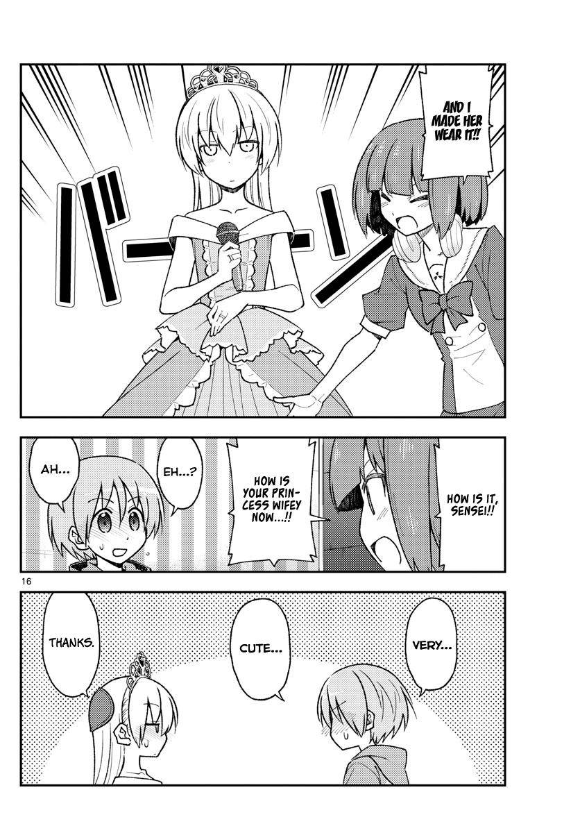 Tonikaku Kawaii Chap 140 - Next Chap 141