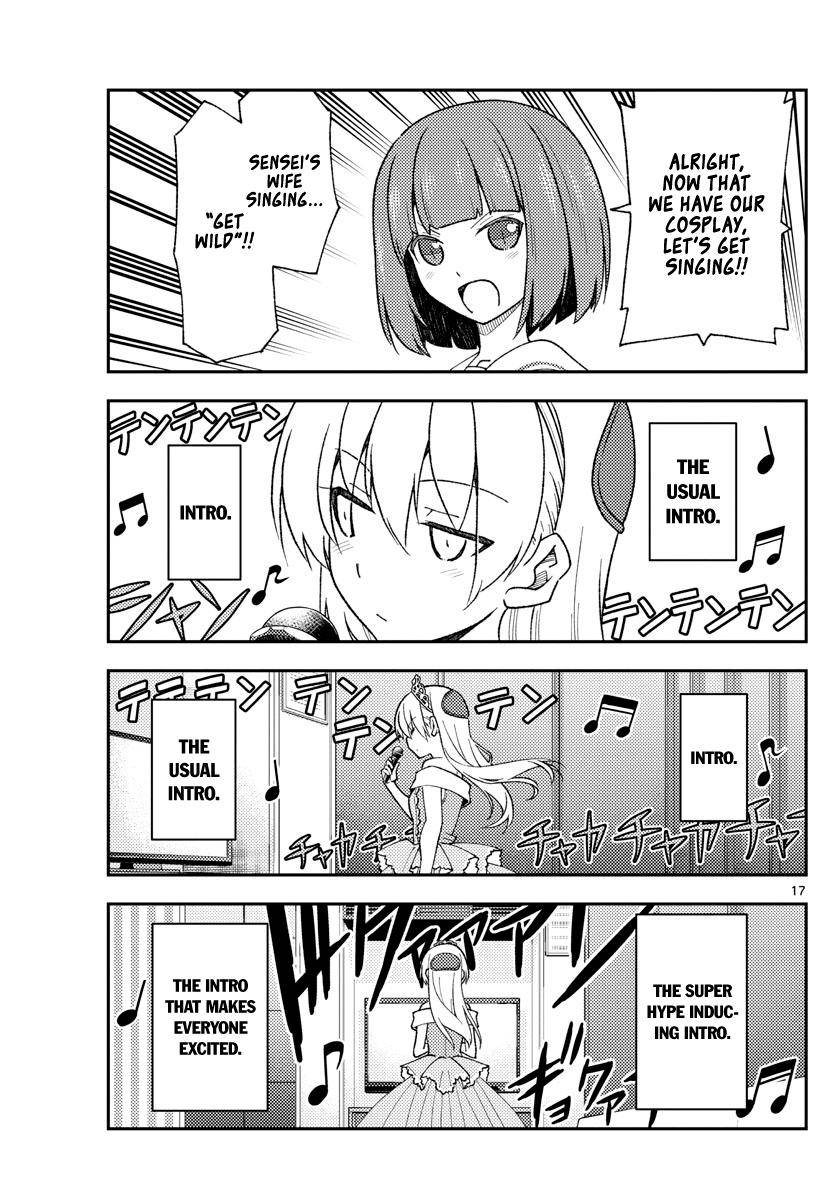 Tonikaku Kawaii Chap 140 - Next Chap 141