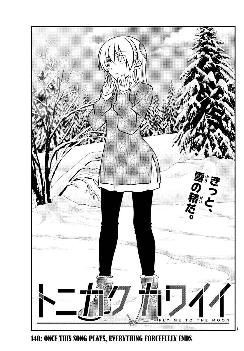 Tonikaku Kawaii Chap 140 - Next Chap 141
